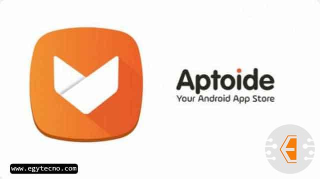 تحميل برنامج Aptoide الابتويد لتنزيل التطبيقات المدفوعه مجاناً للهواتف والتليفزيون 2023